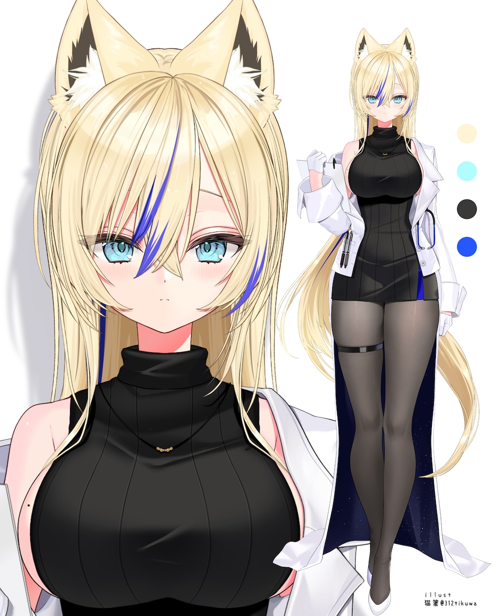 企業実績多数！プロ品質vtuber立ち絵制作します 企業実績多数！長く使える高品質イラストを作成致します イメージ6