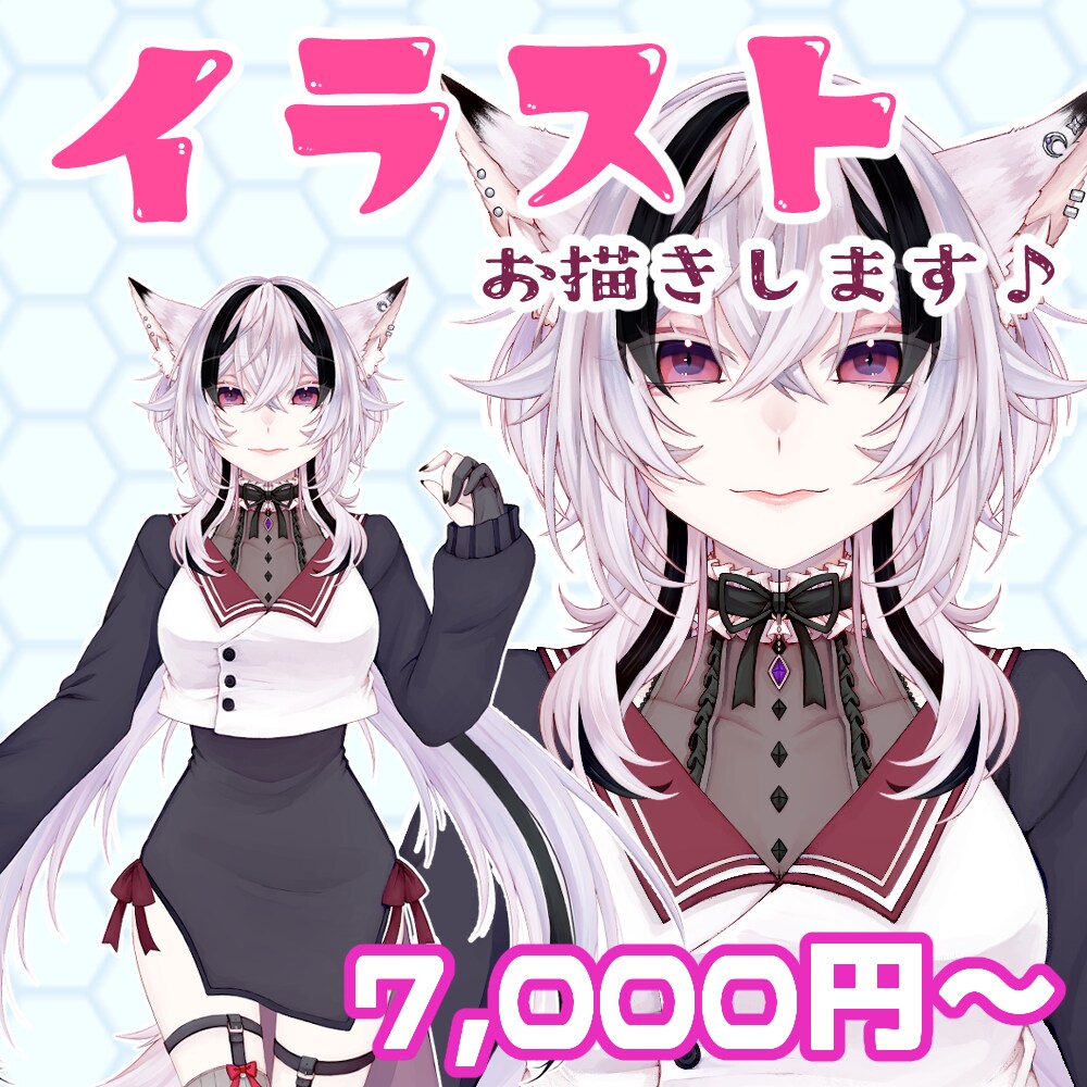 LINEやTwitterなどSNSアイコン描きます SNSであなたのオリジナルアイコンにしませんか？？ イメージ1