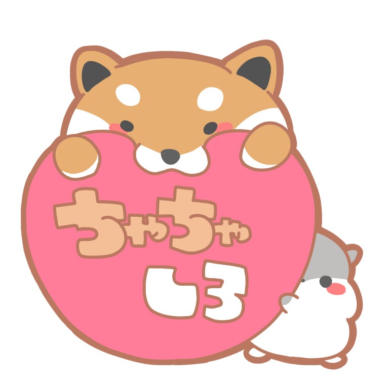 ペットのほんわかイラストお描きします 犬や猫から爬虫類まで描きます！ イメージ3