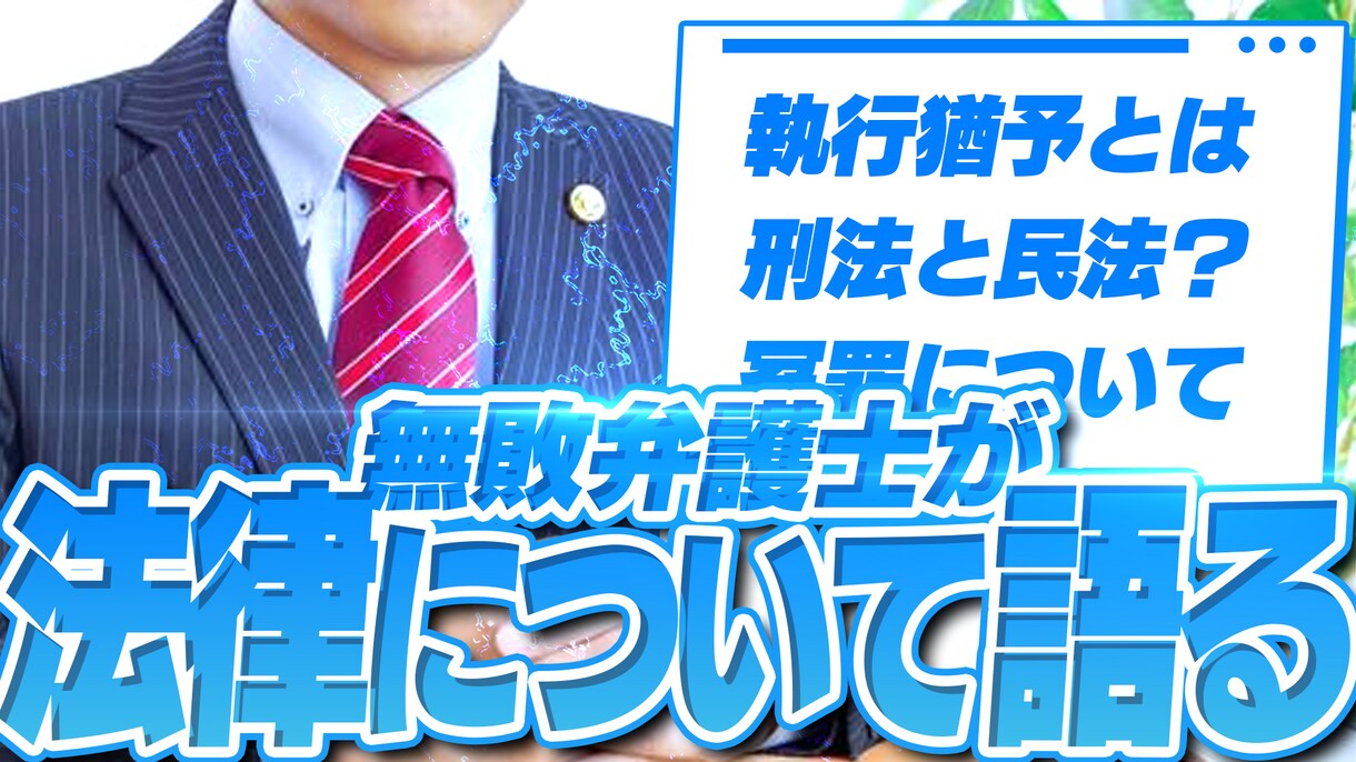 本職デザイナーが効果的なサムネイル制作をいたします クリック率UP！再生回数の増加！効果抜群なサムネイルデザイン イメージ5