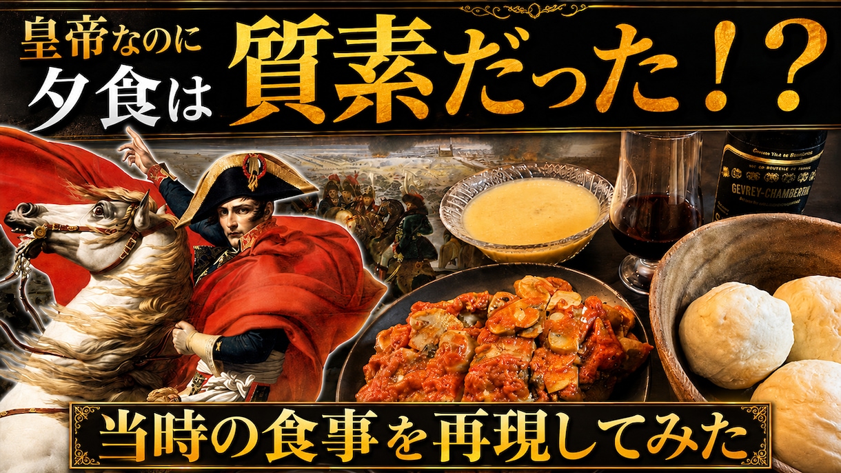 １枚2500円でYouTubeサムネイル制作します ≪最短即日・丸投げもOK≫ 制作実績3,500枚突破！! イメージ7