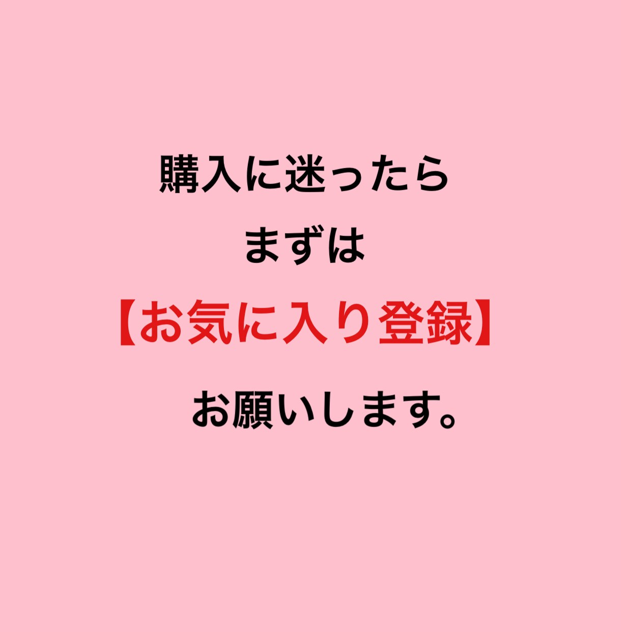 すぐできる！コピペで簡単⭕️神副業教えます スマホひとつでOK！副業迷子に送る在宅副業【超初心者編】 イメージ4