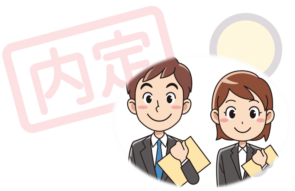 新卒者向け/いまから始める就職活動のいろは教えます 学びながら結果を出すこんな就活できたらいいなをサポートします イメージ1