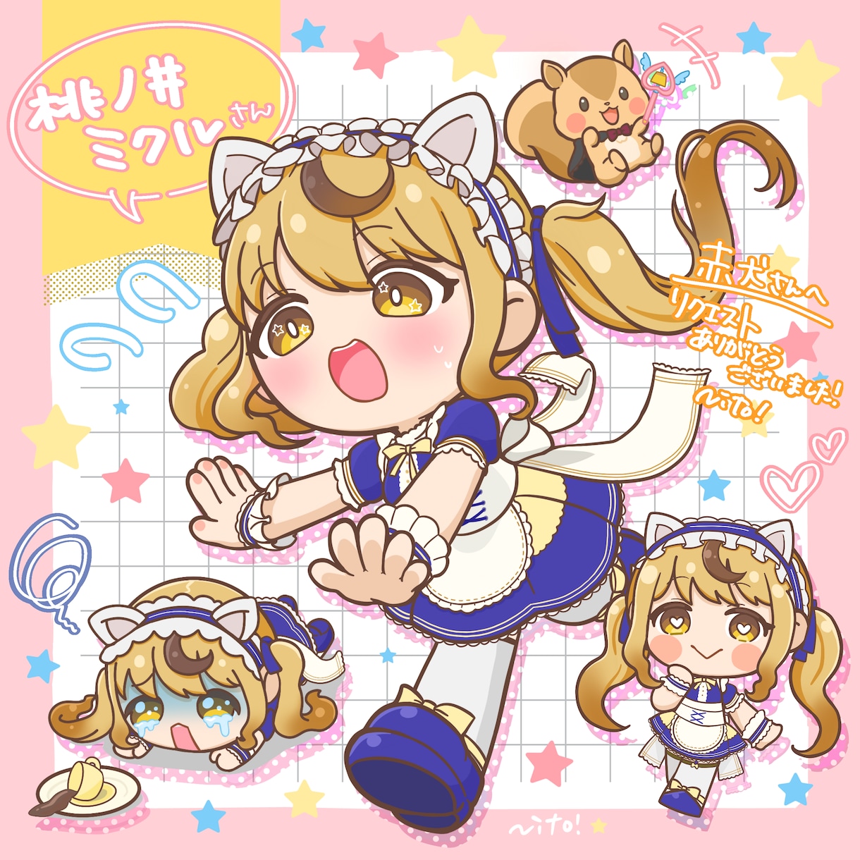 2.5頭身ミニキャライラスト描きます もちもちPOPでキュートな2.5頭身イラスト描きます！ イメージ9