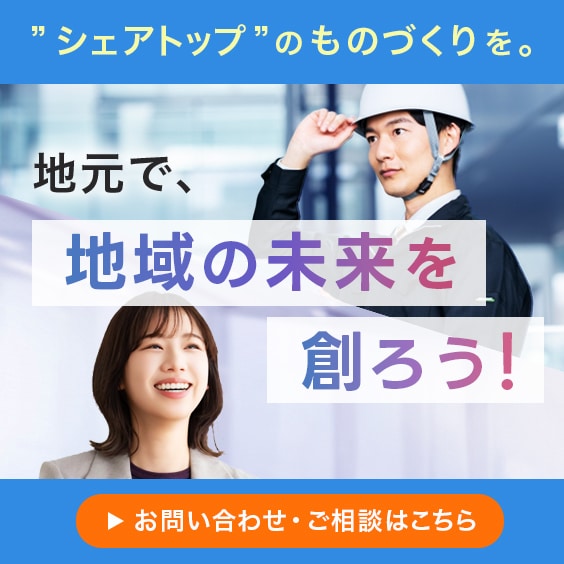 美容系などおしゃれなバナー・ヘッダーを制作します 低価格で高品質なデザインをカタチに！クリック率UP！ イメージ4
