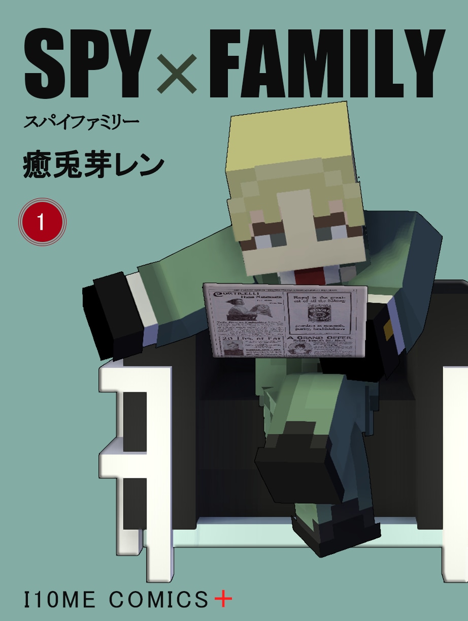 マインクラフトスキンの制作承ります あなたのスキンに個性を出しませんか？ イメージ6