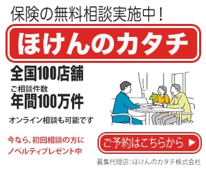 低価格で、バナー制作します 1500円で高品質なバナー制作承ります イメージ3
