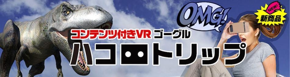 ECサイトのバナー・ヘッダー作成します 1枚1枚、精魂込めて作成します！ イメージ4