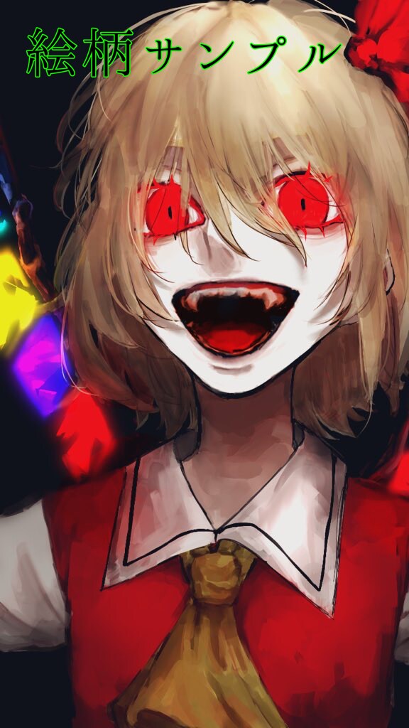 バチバチの厚塗りのイラストを描きます 独特な絵を作ります！！商用利用可能 イメージ1