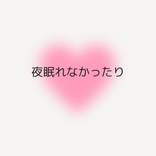 失恋の痛みに寄り添います 同じ話を何度でも聞きます!気持ちが癒やされるまで イメージ3