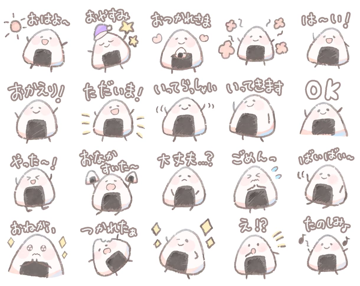 ゆるかわ動物のLINEスタンプ作ります ペットから爬虫類、食べ物まで！動物全般得意です！ イメージ4