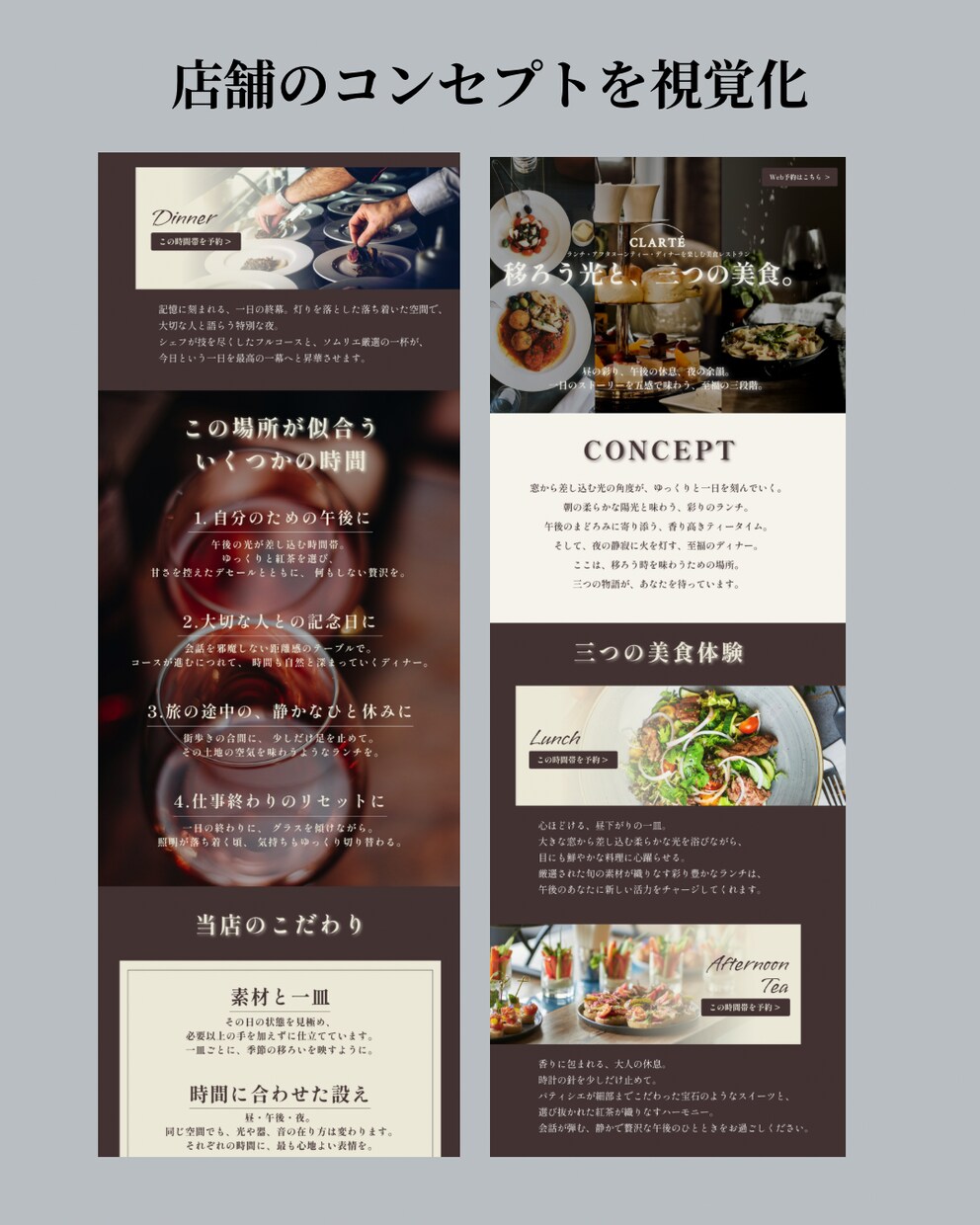 LP制作モニターを募集します 構成からデザイン、実装まで伴走する初めてでも安心なLP制作 イメージ5