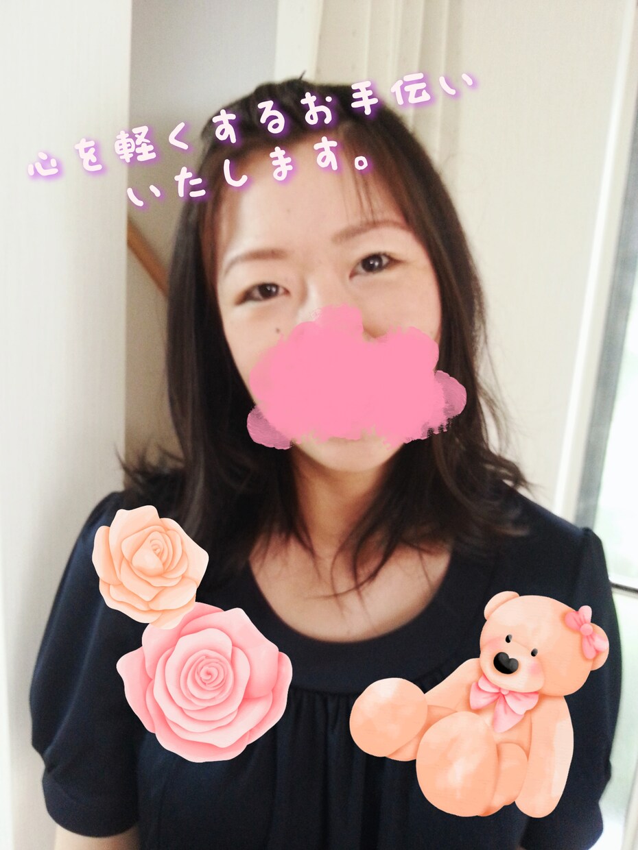 癒やしカフェにてあなたのお話しお聞きします 仕事•子育て•家族•その他、また趣味の話など何でもどうぞ！ イメージ5