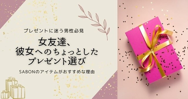 SNSやYoutubeのサムネや画像つくります ご希望のイメージ通りのおしゃれな画像を低価格で！ イメージ3