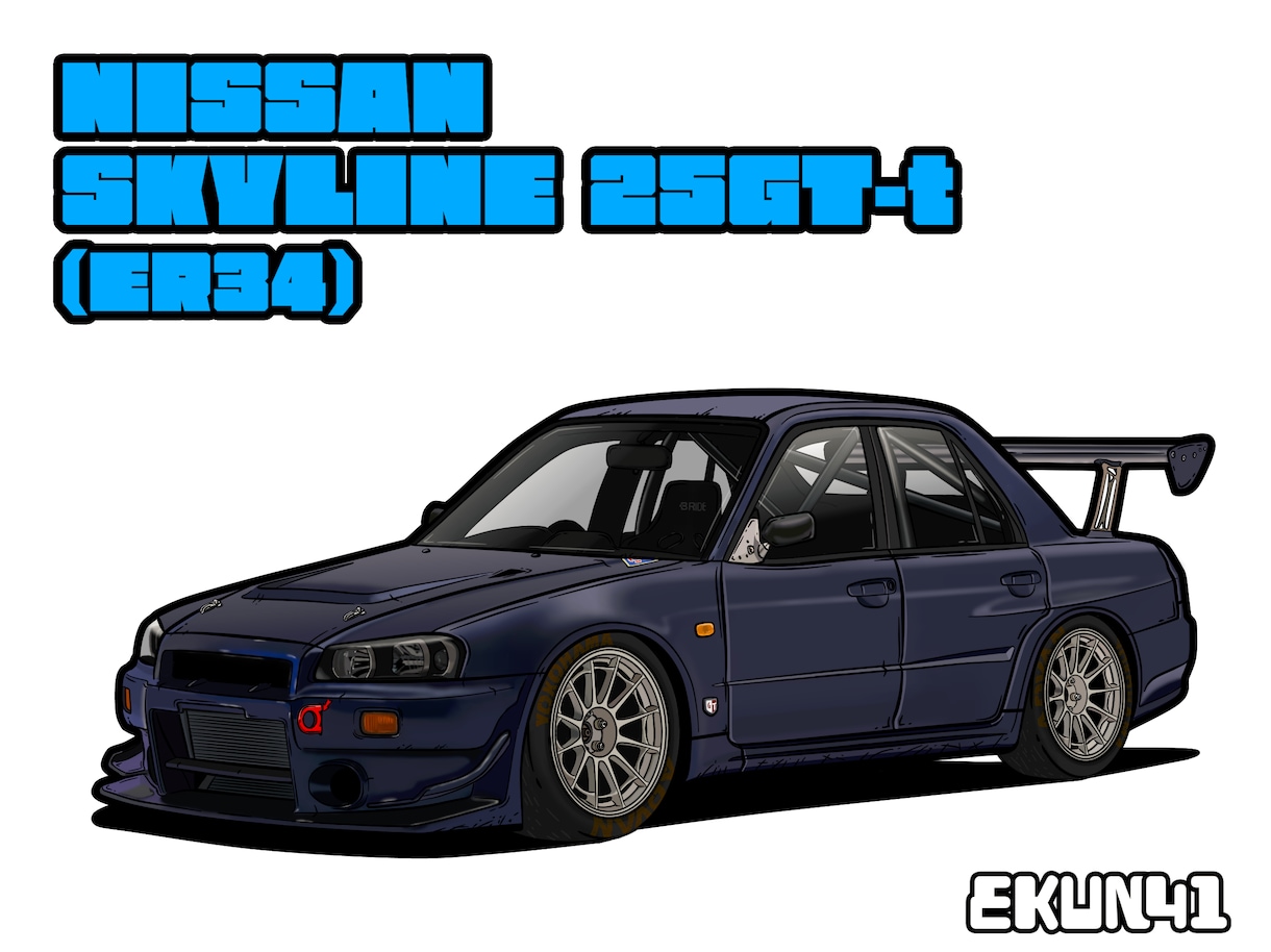 あなたの愛車をイラスト化します こだわりプラン（内装やナンバープレートの再現はこちら） イメージ5