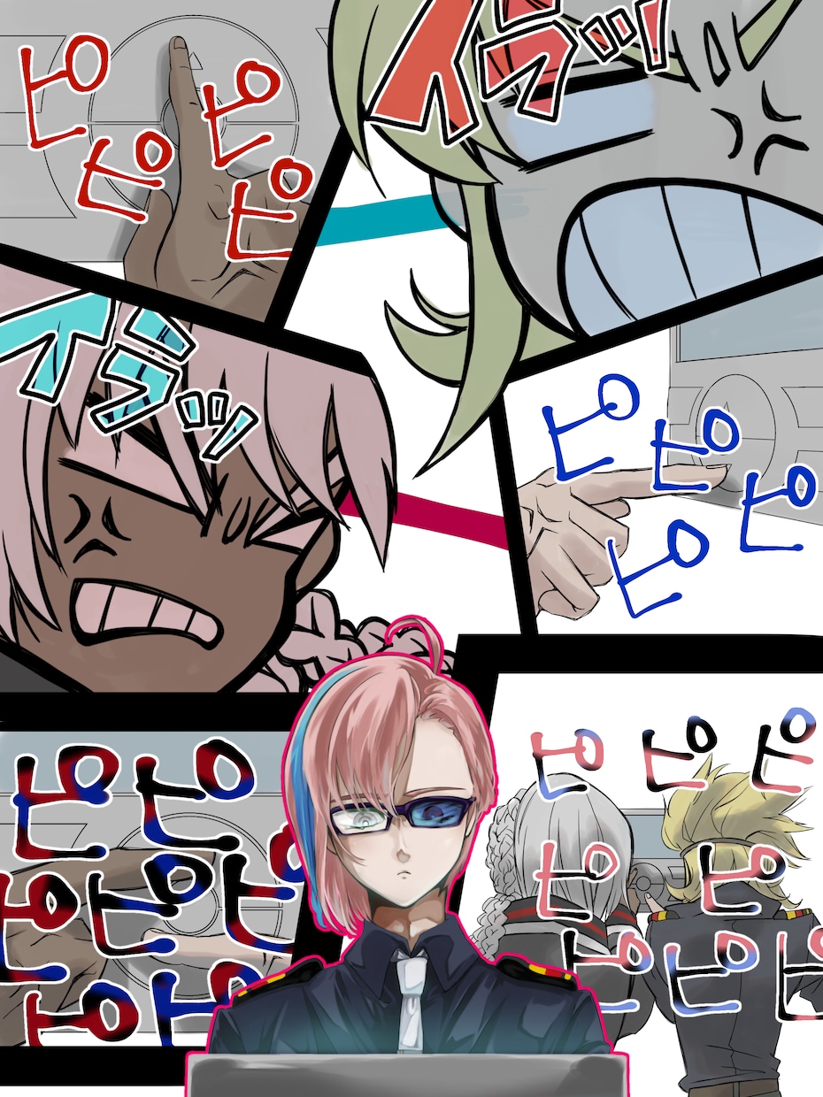 修整無制限イラスト・漫画作成します 依頼に合わせて絵柄変更します。 イメージ2