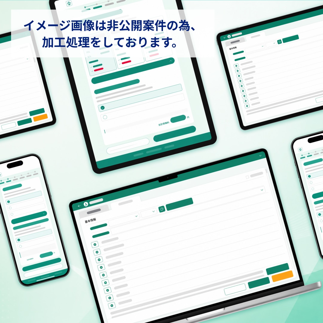 管理画面・業務システムのUIデザインを制作します SaaS・社内ツール対応|Figma納品・テキスト進行可 イメージ4