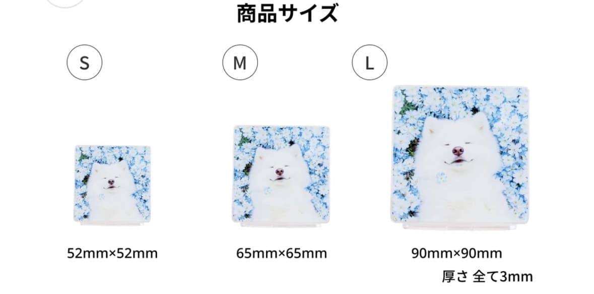 1枚から作れるオーダーメイドアクスタを作成します 推し活・記念日・ギフトに最適な高品質アクリルスタンド イメージ7