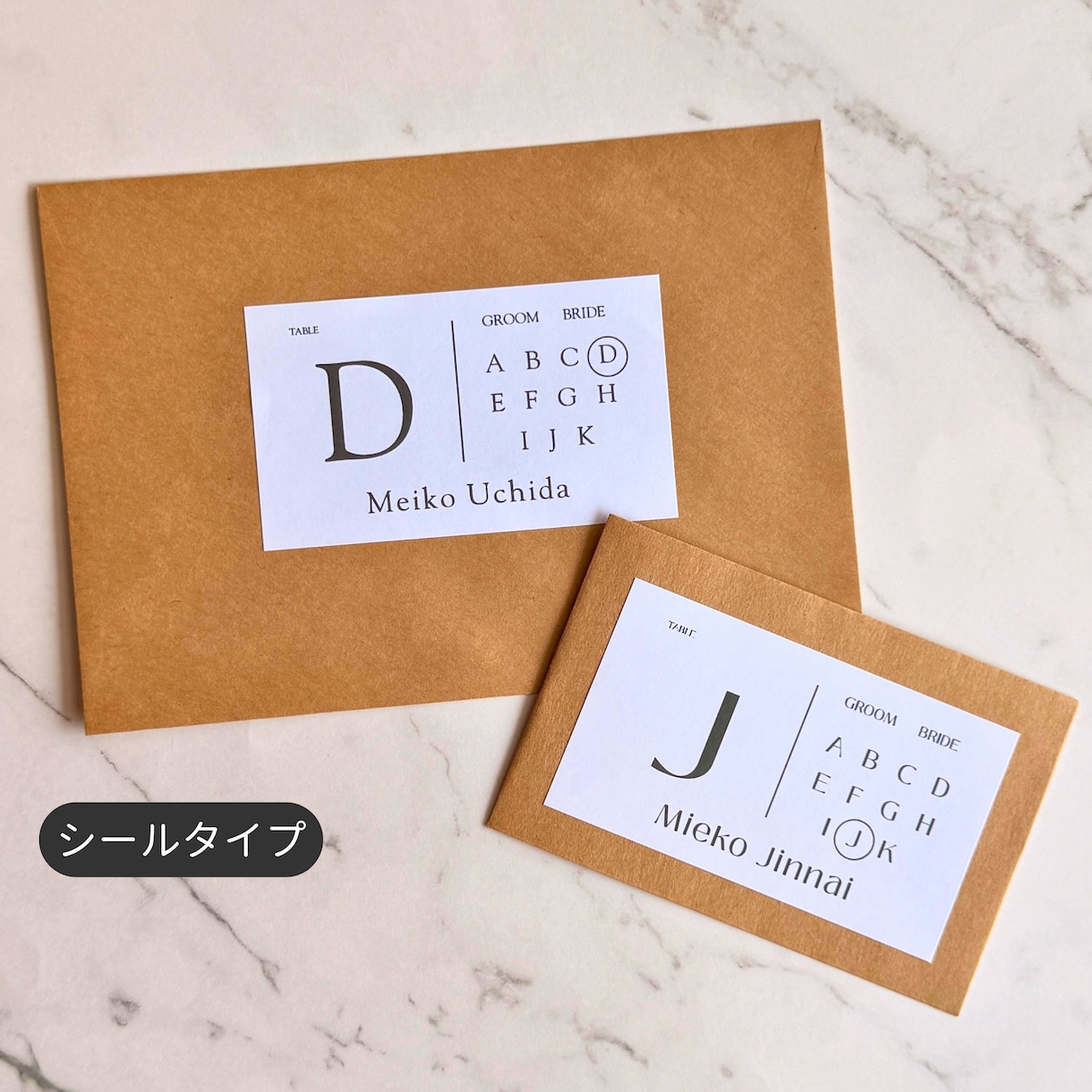 シンプルなエスコートカードタイプのシール作成します 封筒やプチギフトに貼って、ご使用いただけます イメージ1