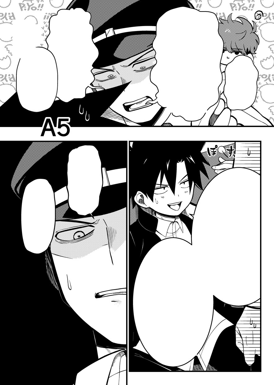 漫画の作画をさせていただきます ご依頼者様の頭の中の妄想を漫画にします イメージ3