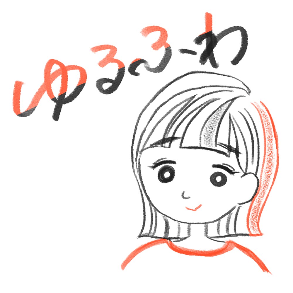 アイコン用のイラスト描きます SNSや配信アプリのアイコンにどうぞ イメージ1