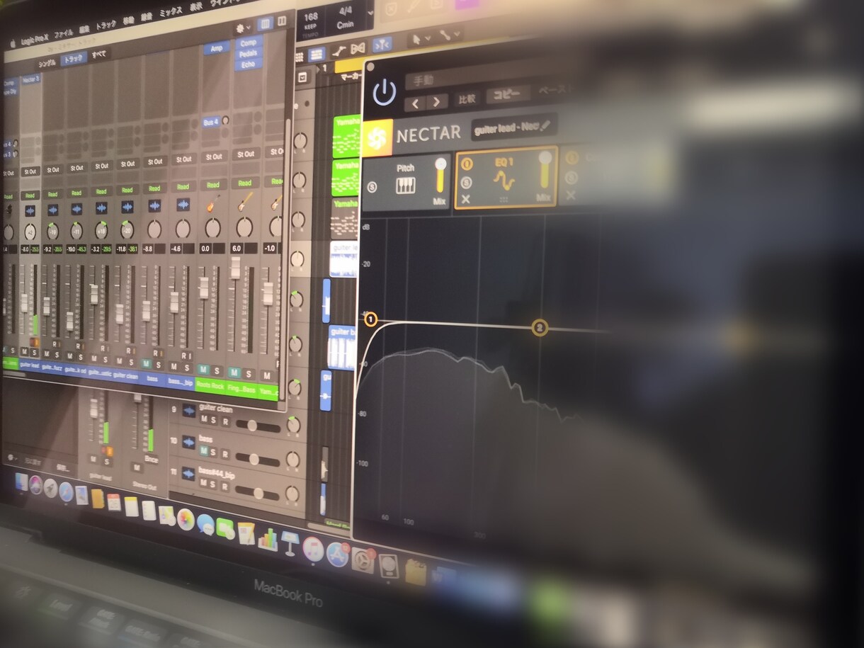 歌ってみたボーカルMIXします どんなマイクで録った音源でもOK！ イメージ1