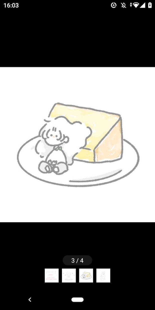ふわふわな絵柄のイラスト作成します アイコン、サムネ、夢絵描きます.ᐟ.ᐟ イメージ2