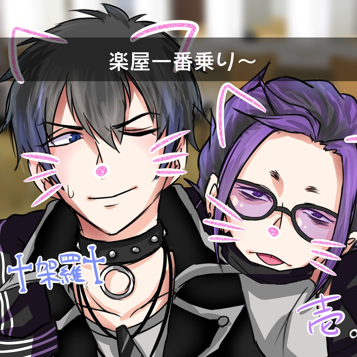 アイコン書きます 好きなキャラ・大切なオリキャラなんでもOK イメージ1