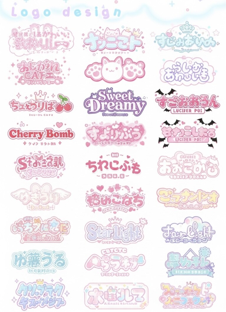 商用可！VTuberネームロゴなどデザインします ご依頼いただければ系統問わず作成させて頂きます！！！ イメージ2
