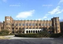 医学部生の授業　どんな科目でも補講します 医学部生の為の、テスト対策すべてお任せください！ イメージ1