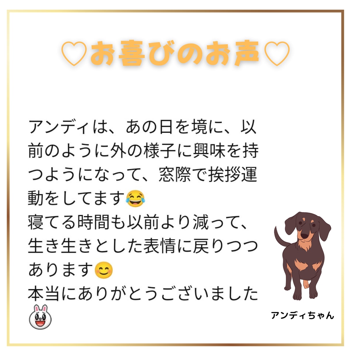 伝統式レイキの遠隔ヒーリングで癒します *\浄化とエネルギーチャージで整えます/* イメージ5