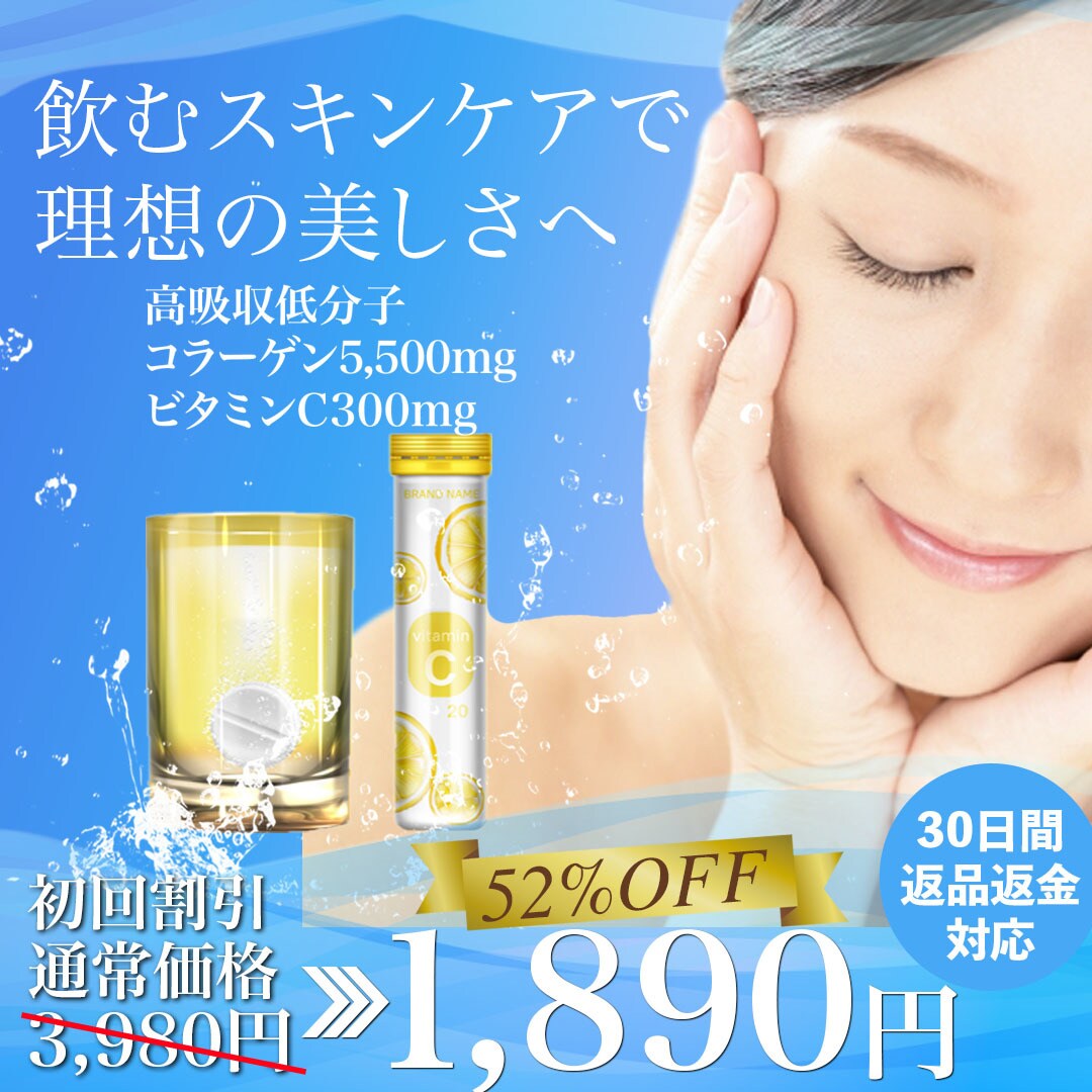 バナー、ヘッダーや広告画像など制作します 訴求力のあるシンプルなデザインやインパクトのあるデザイン制作 イメージ2