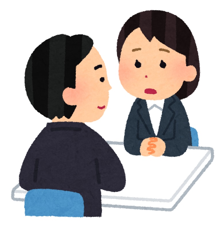 就職、転職、キャリアプランの相談に乗ります 無料相談ではないからこそフラットにお答えできます イメージ1