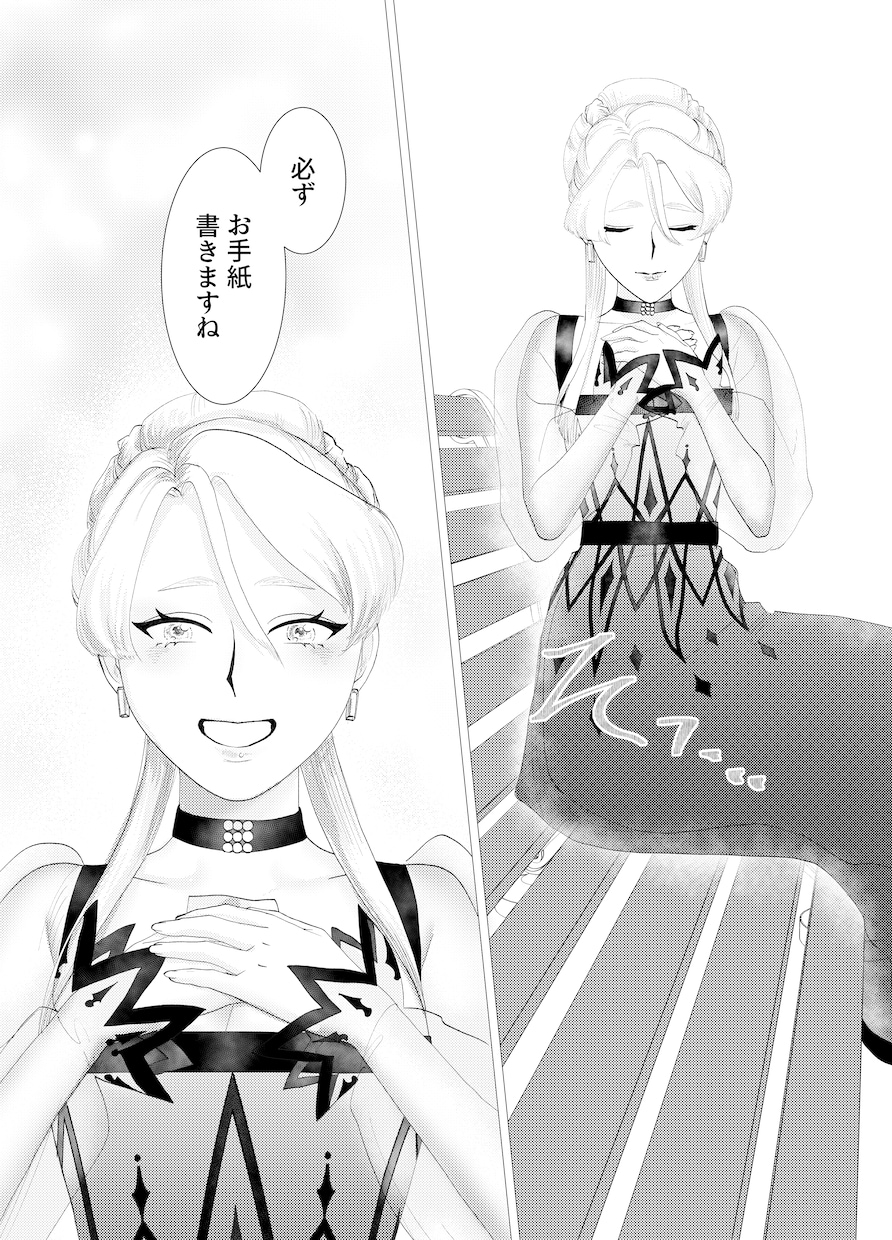 グレースケール漫画制作します わかりやすく美麗な漫画であなたの想像を形にします！ イメージ2