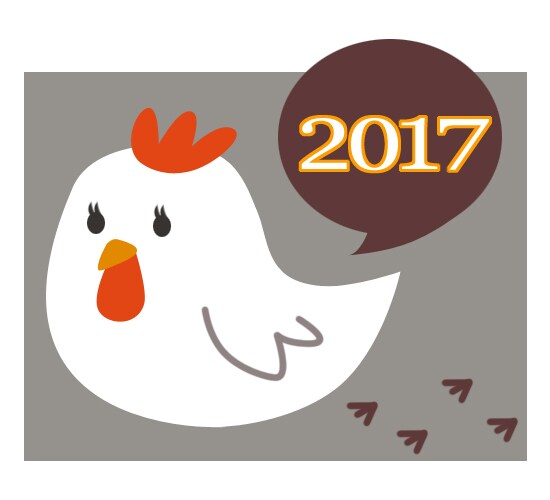 サービス休止中ます こちらのサービスは休止中でございます。 イメージ1