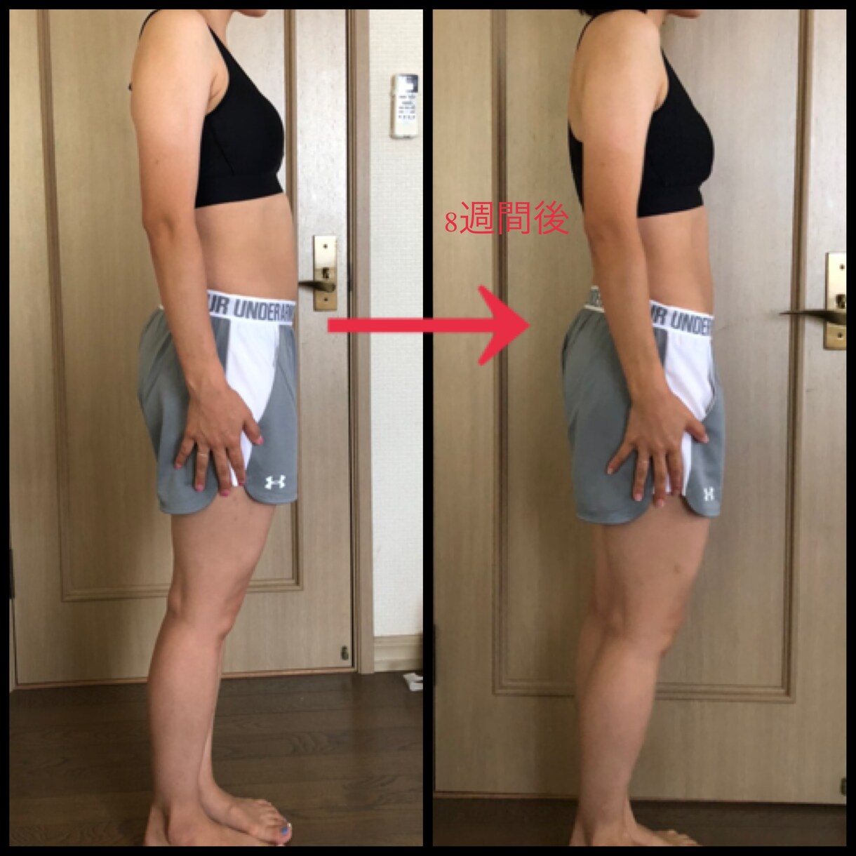 4週間二人三脚で食事指導します 1人で続けられる食事管理の方法教えます！ イメージ3