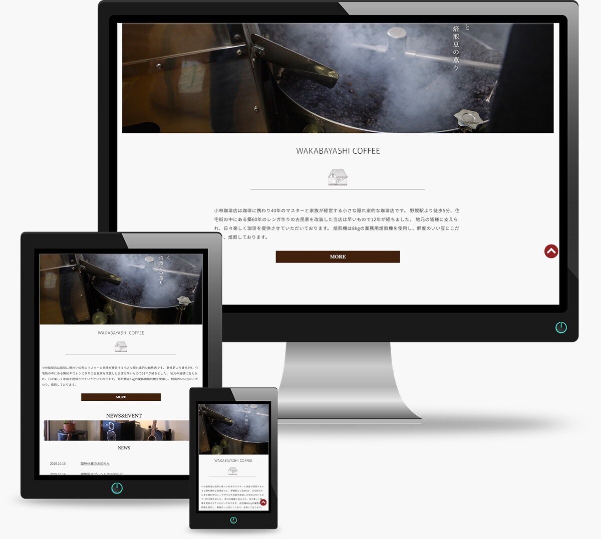 経験豊富なフリーランスのプロが何名かで作成します プロのWebデザイナーがあなたの思いをホームページにします。 イメージ6