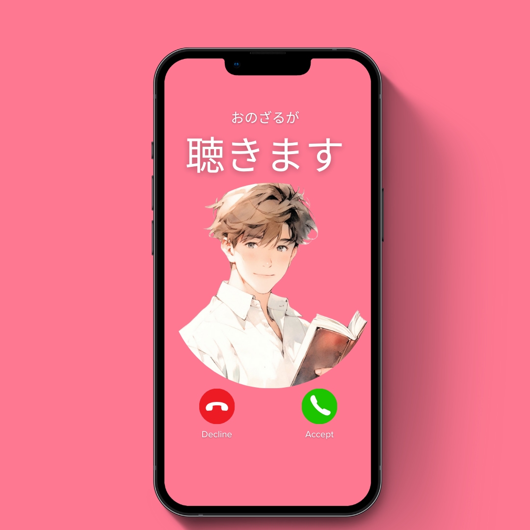 カウンセラーが心理的安全性をもってお話しを聞きます 心理的安全性講師、介護長、３才０才のパパ、妻と和解 イメージ1