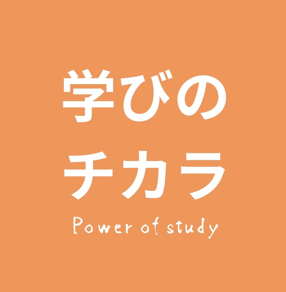 介護・障がい福祉の独立起業のご相談をお受けします 業界20年以上の講師が的確なアドバイスをさせていただきます！ イメージ1