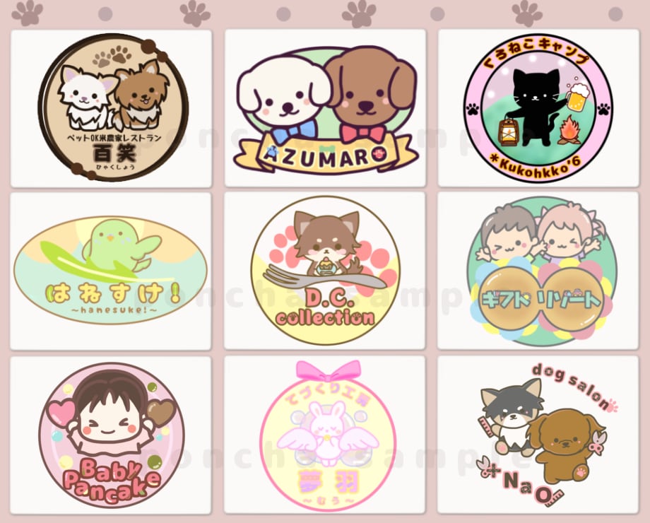 ゆるかわいいキャラクター・イラストロゴ作成します 商用可＊親しみやすく可愛い印象のロゴ制作お任せください イメージ3