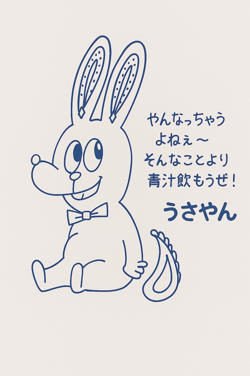 鬱から立ち直った私がお悩み聞きます 少し心が軽くなれるようにお手伝いしたいです イメージ1