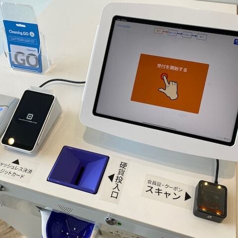 無人店舗の自動化の相談【ビデオ通話】で乗ります 自動化のお悩みお気軽にご相談ください イメージ1