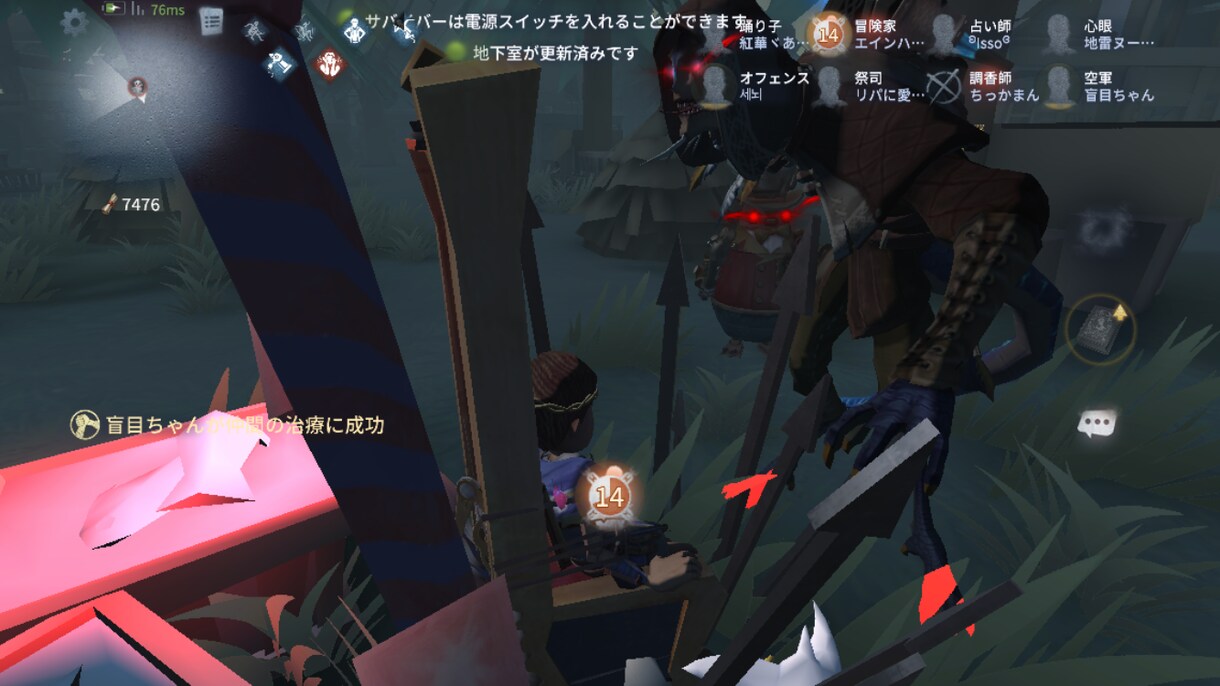 一緒にゲームします ゲームを一緒にしましょう！！携帯ゲームなら第五人格などなど イメージ2