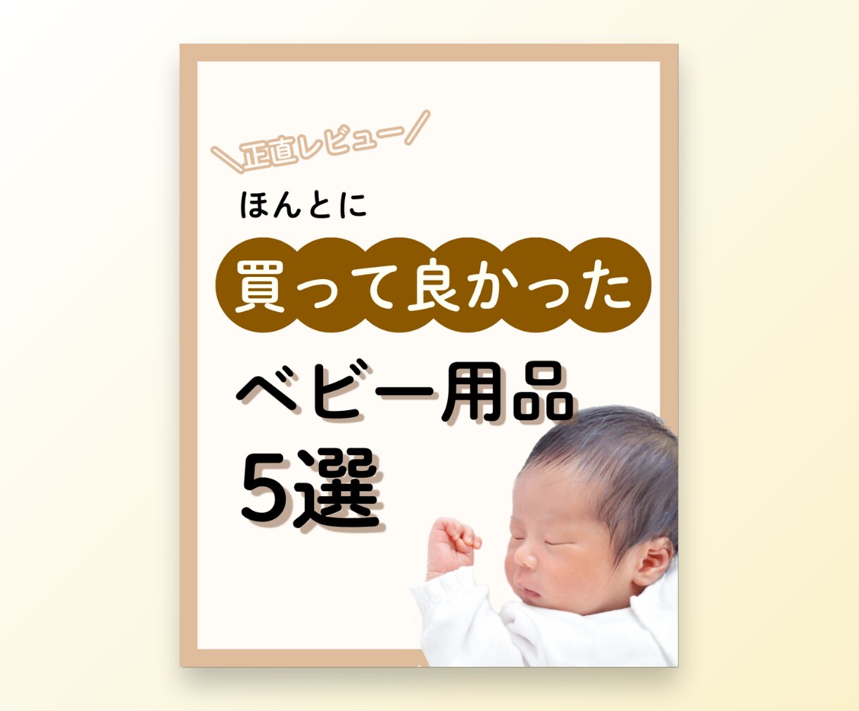 インスタグラムの運用代行いたします 丸投げOK！まずは1カ月おためしください。 イメージ3