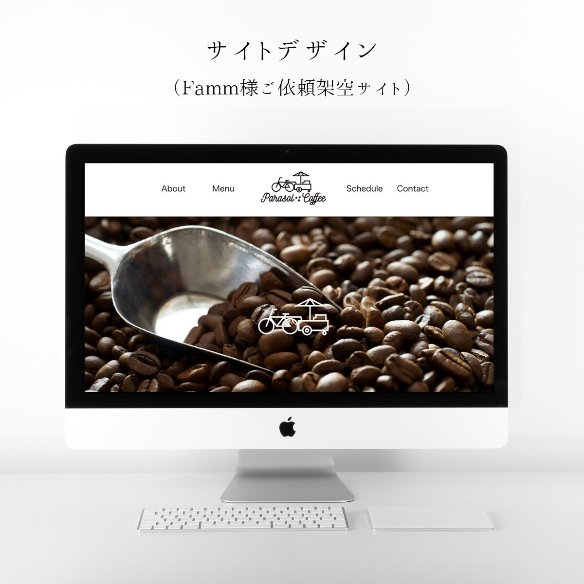 WEBサイト・LPのデザイン致します 修正無制限・格安でデザイン致します イメージ4