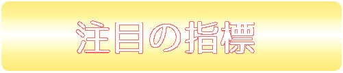 5本から★バナー・ボタン製作いたします ブログ・ホームページの制作に！ イメージ3