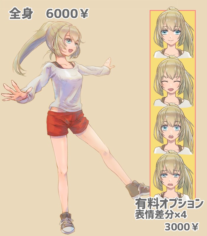 キャラクターイラスト描きます 可愛いのからダークまで　雰囲気重視でお描きします！ イメージ2