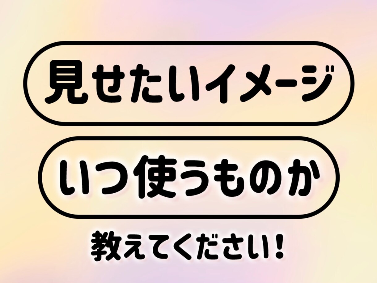 変なストーリーのアイデアお出します カオスなストーリーのアイデアをお任せください！狂っています！ イメージ3