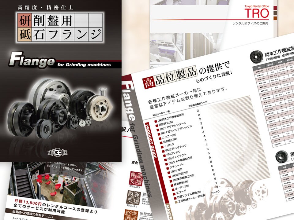 集客理論に基づくパンフレット【A4：8頁】作ります 美大卒・色検1級デザイナー作【集客できるデザインの秘訣とは】 イメージ6