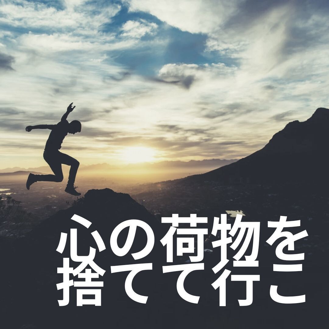 若手管理職限定｜マネジメントの悩み相談受付ます 部下累計1,000人　最年少管理職が話を聴きます イメージ2
